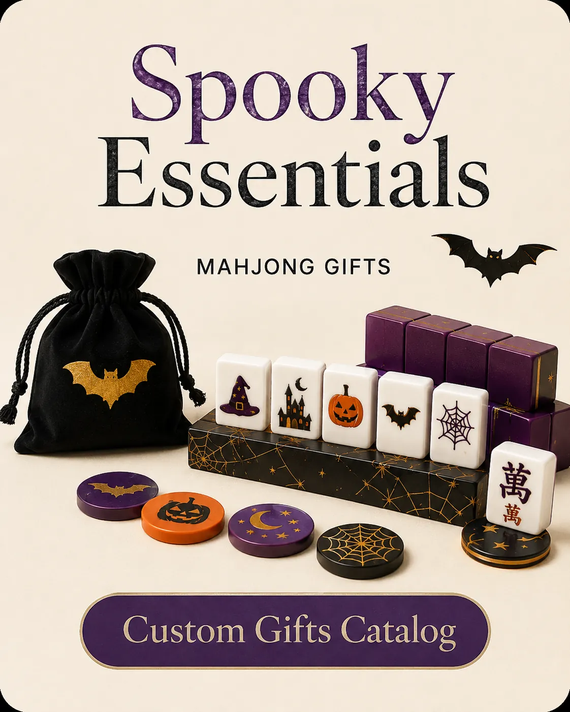 Halloween collection image 4