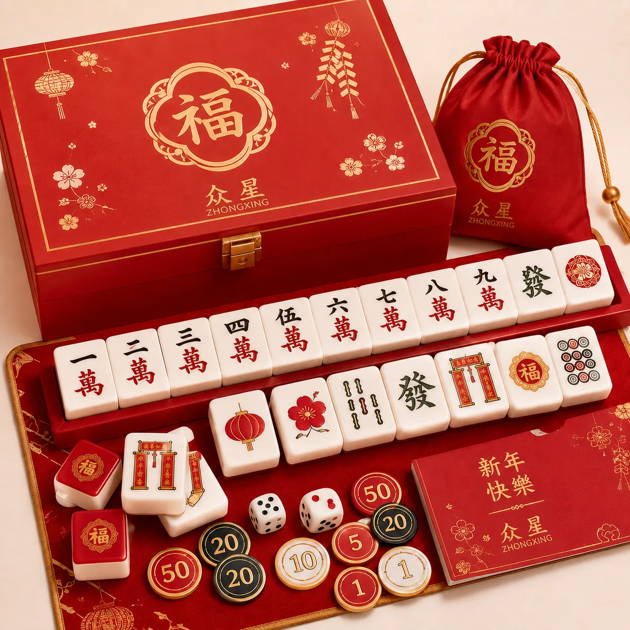 ZHONGXING Lunar New Year mahjong project
